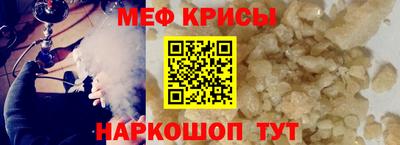 бутират Татарск