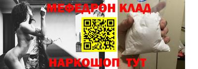 мескалин Тара