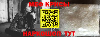 соль ск Тулун