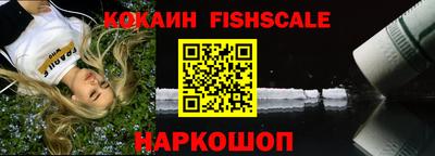 кокаин колумбия Туймазы