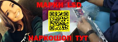 мяу мяу кристалл Тула