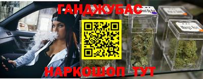 мескалин Тара
