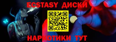 мескалин Тара