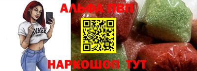 кокаин колумбия Туймазы