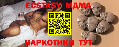 бутират Татарск