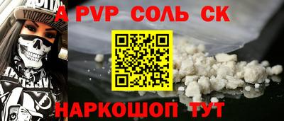 мескалин Тара