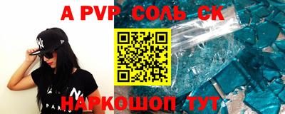 мескалин Тара
