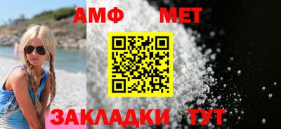 мескалин Тара
