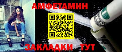 мескалин Тара