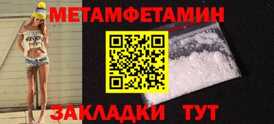 кокаин колумбия Туймазы