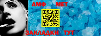 кокаин колумбия Туймазы