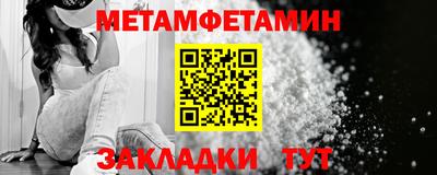 spice Тверь