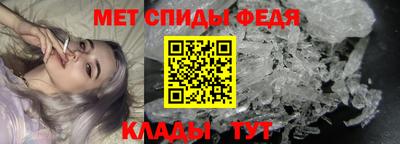 бутират Татарск