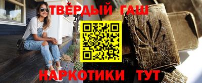 кокаин колумбия Туймазы