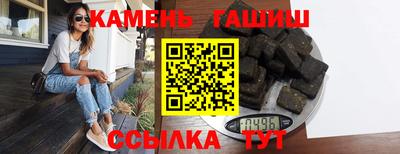 кокаин колумбия Туймазы