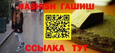 мескалин Тара