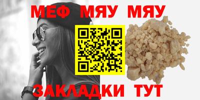 кокаин колумбия Туймазы
