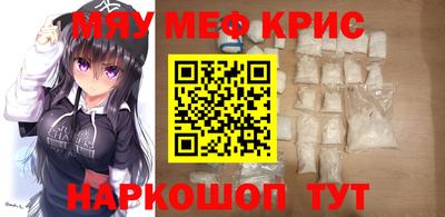 бутират Татарск