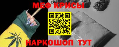 кокаин колумбия Туймазы