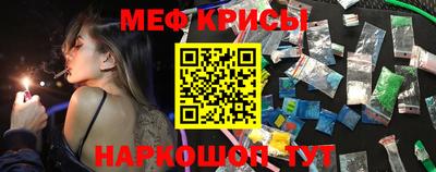 кокаин колумбия Туймазы