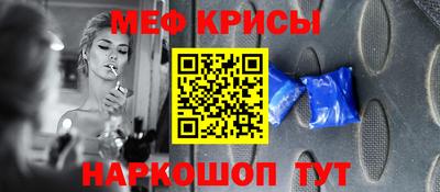 кокаин колумбия Туймазы